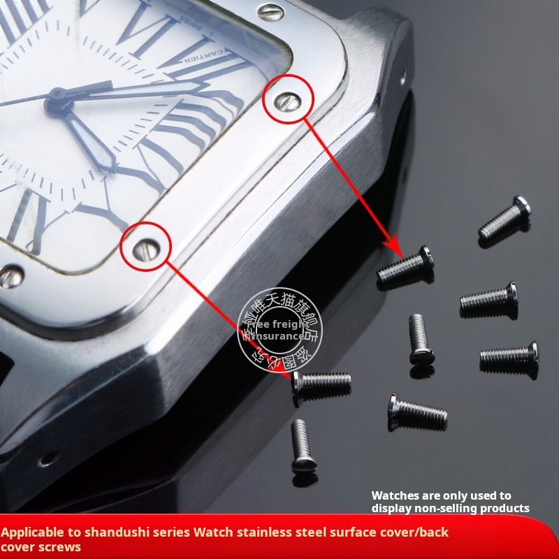 Cartier Watch Tank - Sekrup baja tahan karat padat untuk