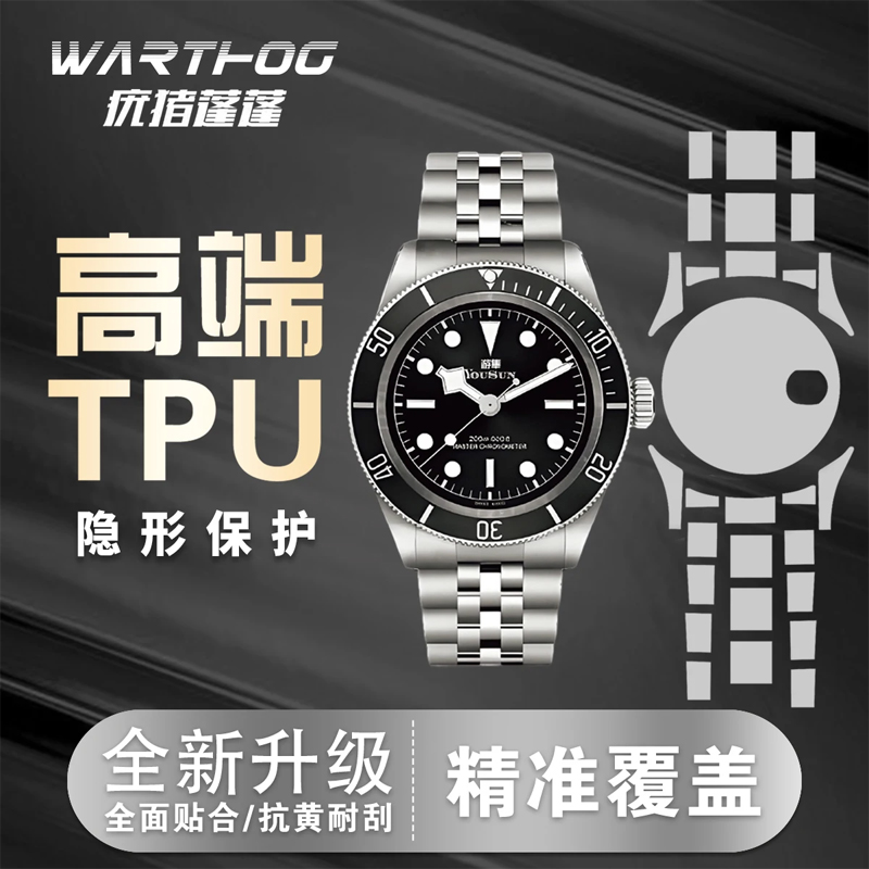 Berlaku untuk Rolex GMT-Master - Rolex Watch Daytona ulasan dan harga
